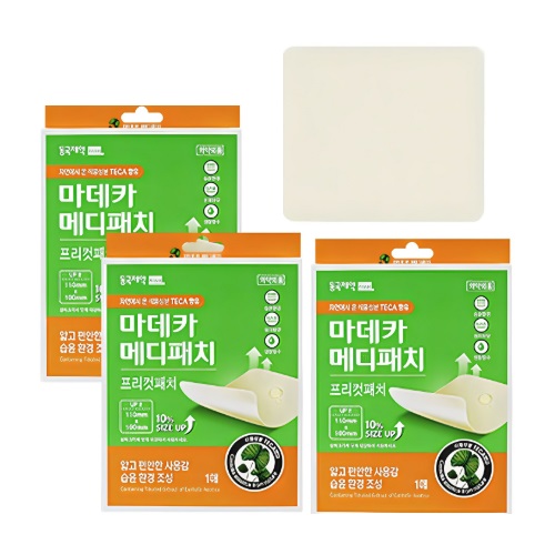 Dongkook Madeca Medipatch Precut 2sheets x3pcs