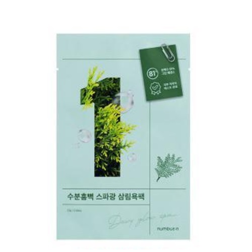 numbuzin No. 1 Dewy Glow Spa Sheet Mask 10pcs