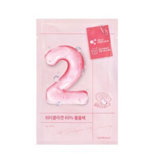 numbuzin No. 2 Water Collagen 65% Voluming Sheet Mask 10pcs