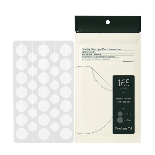 Pyunkang Yul Calming Clear Spot Patch (Intensive care) 165p  