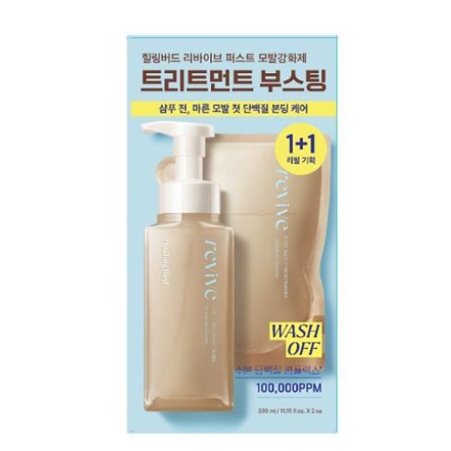 HealingBird Revive First Hair Strengthener 330ml+330ml Refill Set