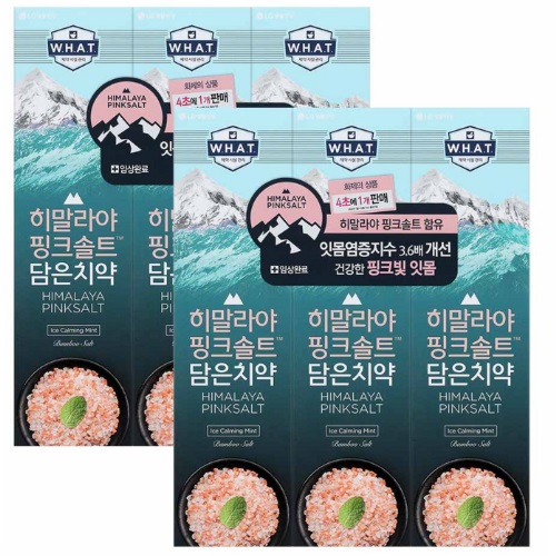 PERIOE Himalaya Pink Salt Pumping Toothpaste Ice Camming Mint 100gx6EA