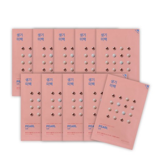 Holika Holika Pure Essence Mask Sheet Pearl 10sheets