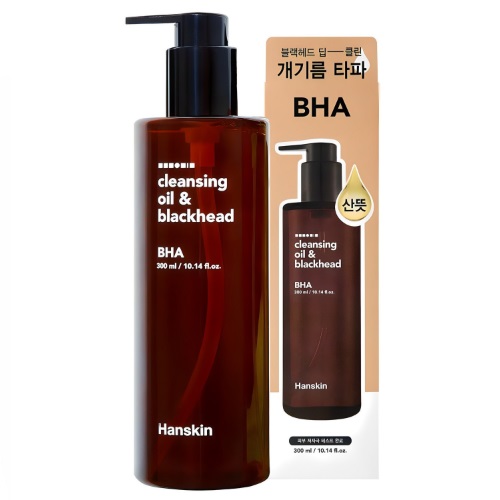 HANSKIN Cleansing Oil & Blackhead BHA 300ml