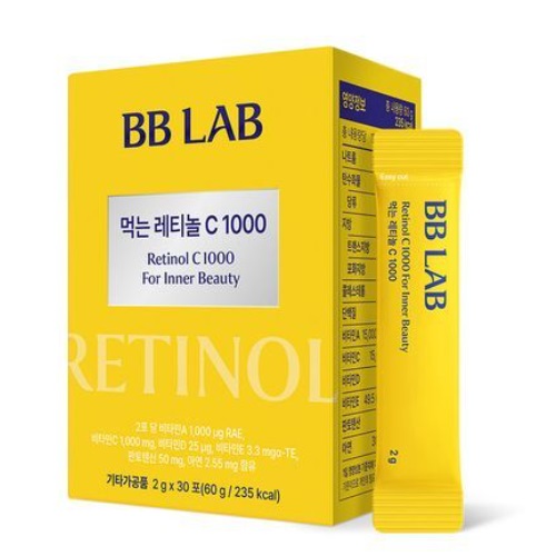 BB LAB Retinol C 1000 For Inner Beauty 30 Sticks (15-day supply)