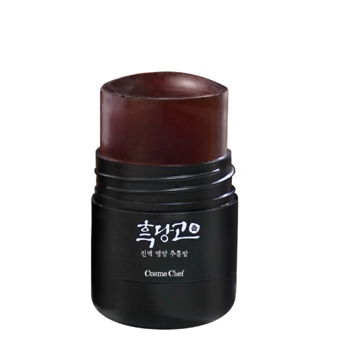 Cosme Chef HEUKDANGO Vintage Blelnding Wrinkle Multi Balm 20g