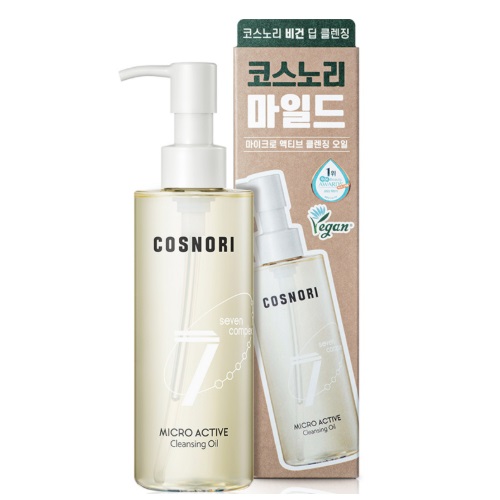 COSNORI Micro Active Cleansing Oil 200ml