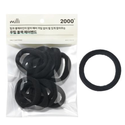 fillimilli Millie Mutip Black Hairband (10P)