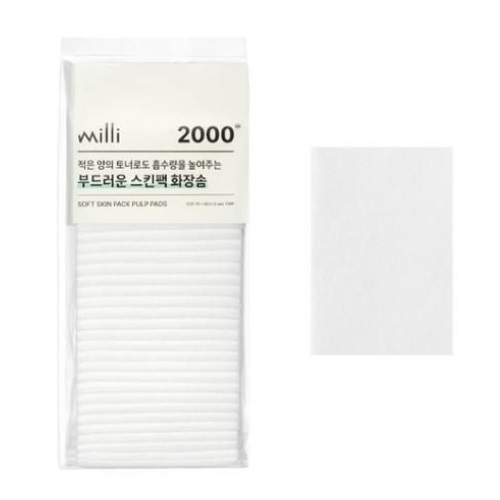 fillimilli milli Soft Skin Pack Cotton Pads (130P)