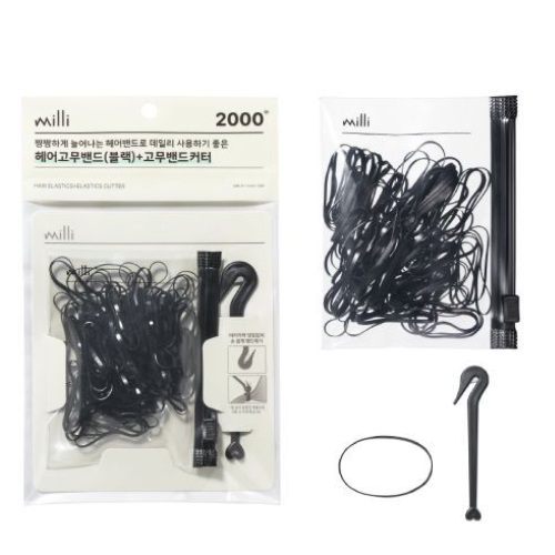 fillimilli milli Hair elastic band (black) 120P