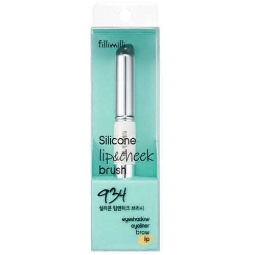 fillimilli Silicone Lip & Cheek Brush 934