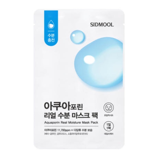 SIDMOOL Aquaporin Real Moisture Mask Pack 7sheets