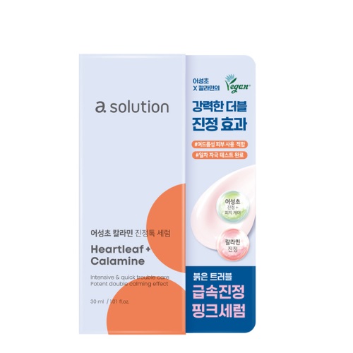 [DAISO] a.solution Heartleaf+Calamine Calming Serum 30ml