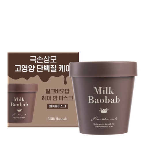 Milk Baobab Hair Balm Mask 200ml