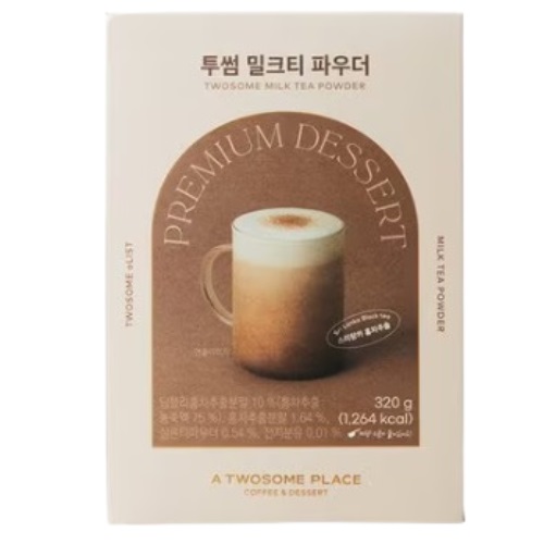 Twosome Milk Tea Powder 320g