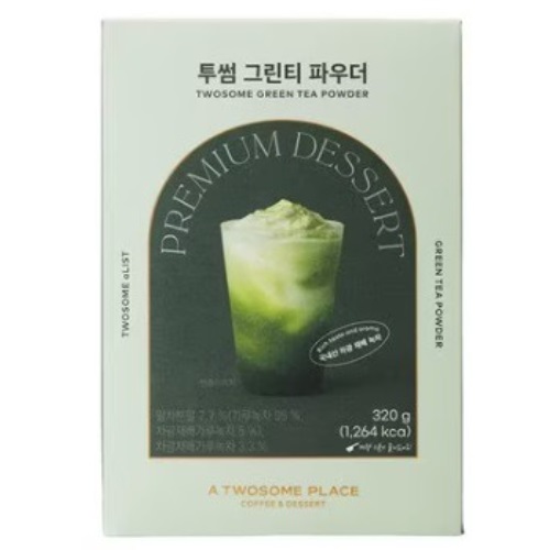 Twosome Green Tea Powder 320g