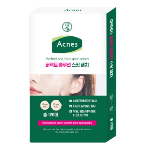 Acnes Perfect Solution Spot Patch 120Counts/3EA