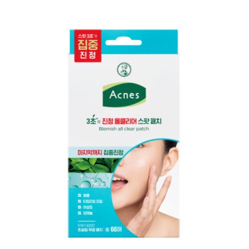 Acnes Blemish all clear patch 66 counts