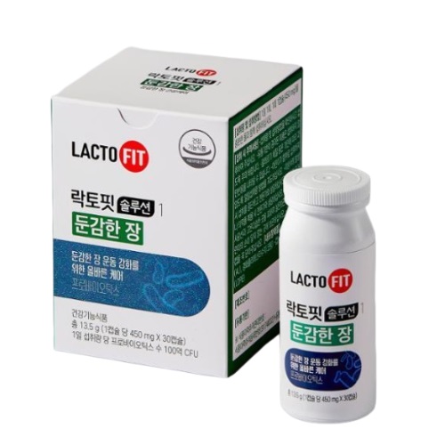 LACTO-FIT Solution 1 (Insensitive Bowel) (30-day supply)