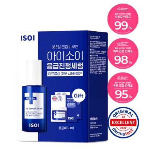 isoi ACNI Dr. 1st Control Serum 40ml Set (+pad 4p)