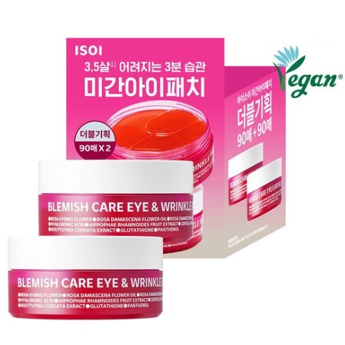 isoi Blemish Care Eye & Wrinkle Patch 90P (+90P Double Set)