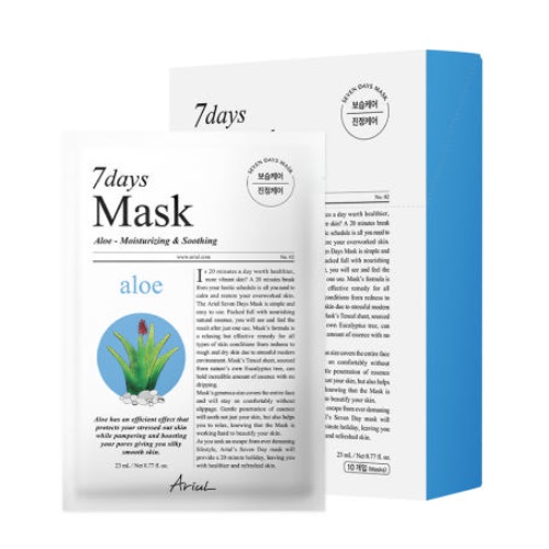 Ariul 7 Days Mask Sheet Aloe+S_10 sheets