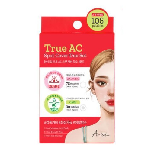 Ariul True AC Spot Cover Duo Set 106patches