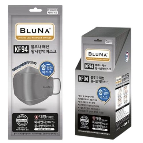 BLUNA Comfortable Fashion KF94 Yellow Dust Protection Mask Large Dark Gray 30 Pieces