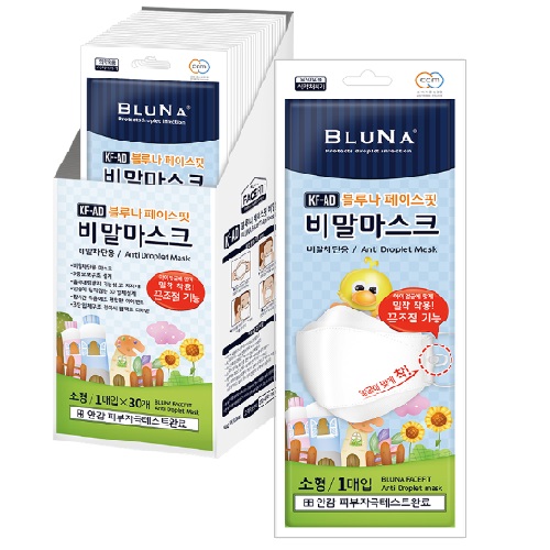 BLUNA KF-AD droplet mask small 30 Pieces