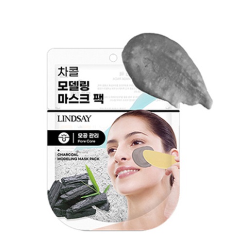 [DAISO] LINDSAY Modeling Mask Pack 28g Charcoal