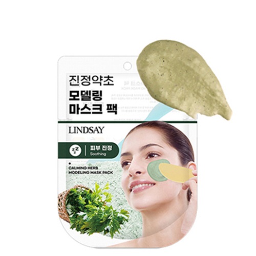 [DAISO] LINDSAY Modeling Mask Pack 28g Calming Herbs