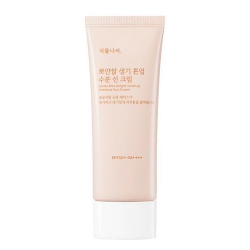 Shingmulnara White Rice Bright Tone Up Moisture Sun Cream 100ml