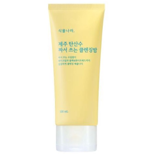 Shingmulnara Jeju Sparkling Water Cleansing Balm 100mL