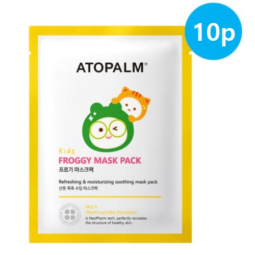 ATOPALM Kids Froggy Mask Pack 15g*10sheets