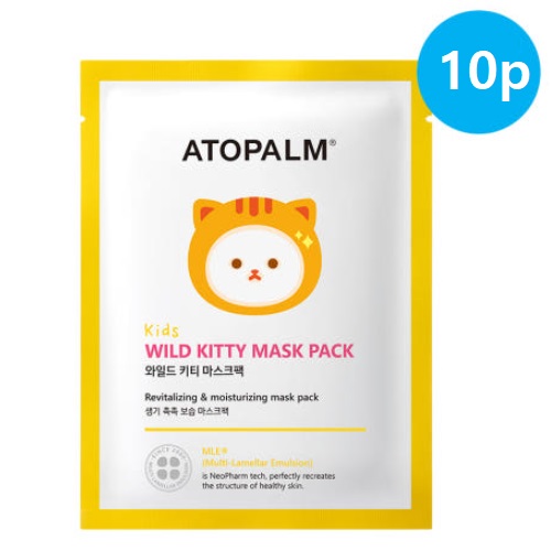 ATOPALM Kids Wild Kitty Mask Pack 15g*10sheets