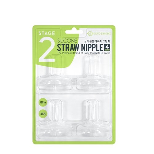 Grosmimi Replacement Straw Nipple only 4-counts Stage 2