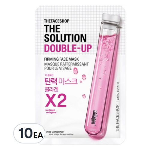 THE FACE SHOP The Solution Double-Up Firming Face Mask 22mlx10ea