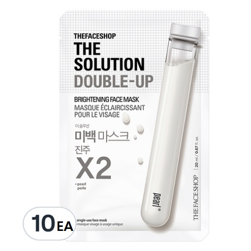 THE FACE SHOP The Solution Double-Up Brightening Face Mask 22mlx10ea