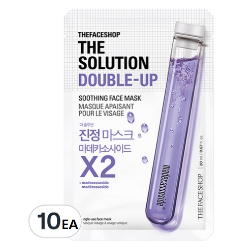 THE FACE SHOP The Solution Double-Up Soothing Face Mask 22mlx10ea