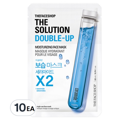 THE FACE SHOP The Solution Double-Up Moisturizing Face Mask 22mlx10ea