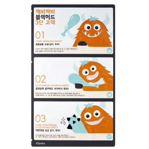 A'pieu Goblin Blackhead 3 Step Nose Pack 1EA