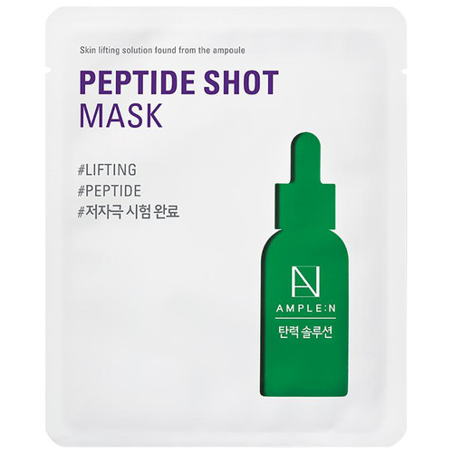 AMPLE:N Peptide Shot Mask 10pcs