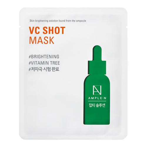AMPLE:N VC Shot Mask 10pcs