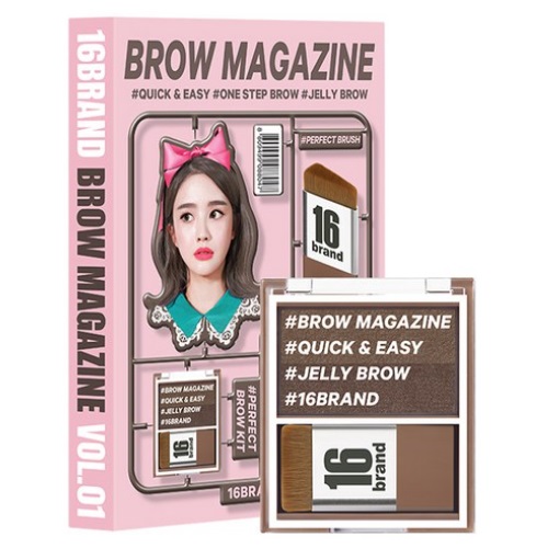 16brand Brow Magazine Eyebrown shadow 3.6g [ASH BROWN]