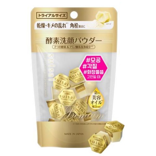 Suisai Beauty Clear Gold Powder Wash 15p