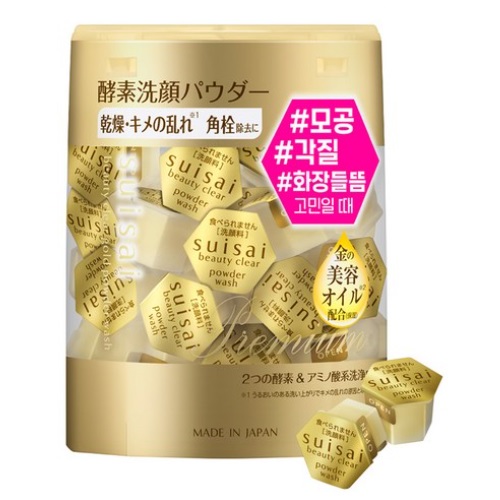 Suisai Beauty Clear Gold Powder Wash 32p