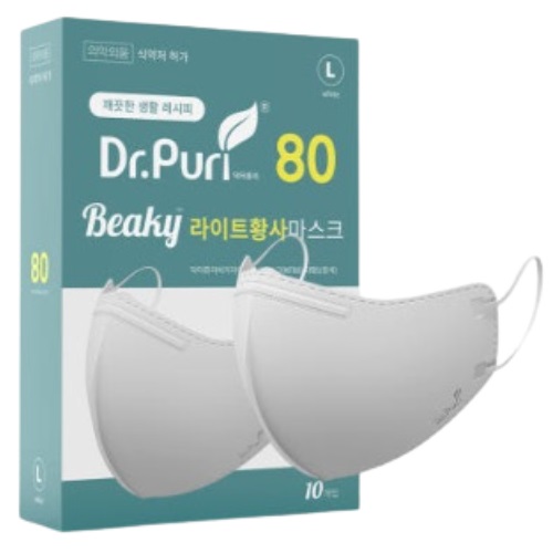 Dr.Puri Beaky Light Yellow Sand Mask KF80 [White] 10p