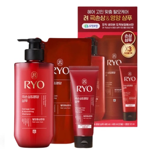 RYO Damage Care & Nourishing Shampoo 480ml+400mlrefill+112ml