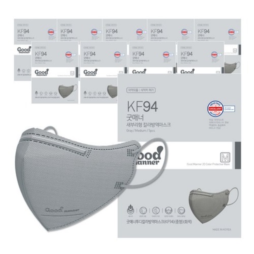 Good Manner 2D Color Protective Mask KF94 Medium Gray 5pcs*10ea