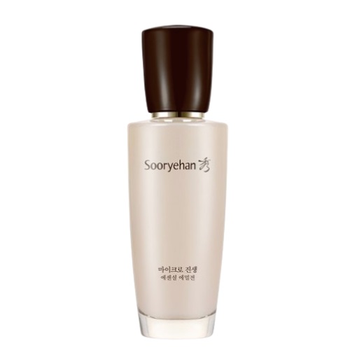 Sooryehan Micro Ginseng Essential Emulsion 130ml